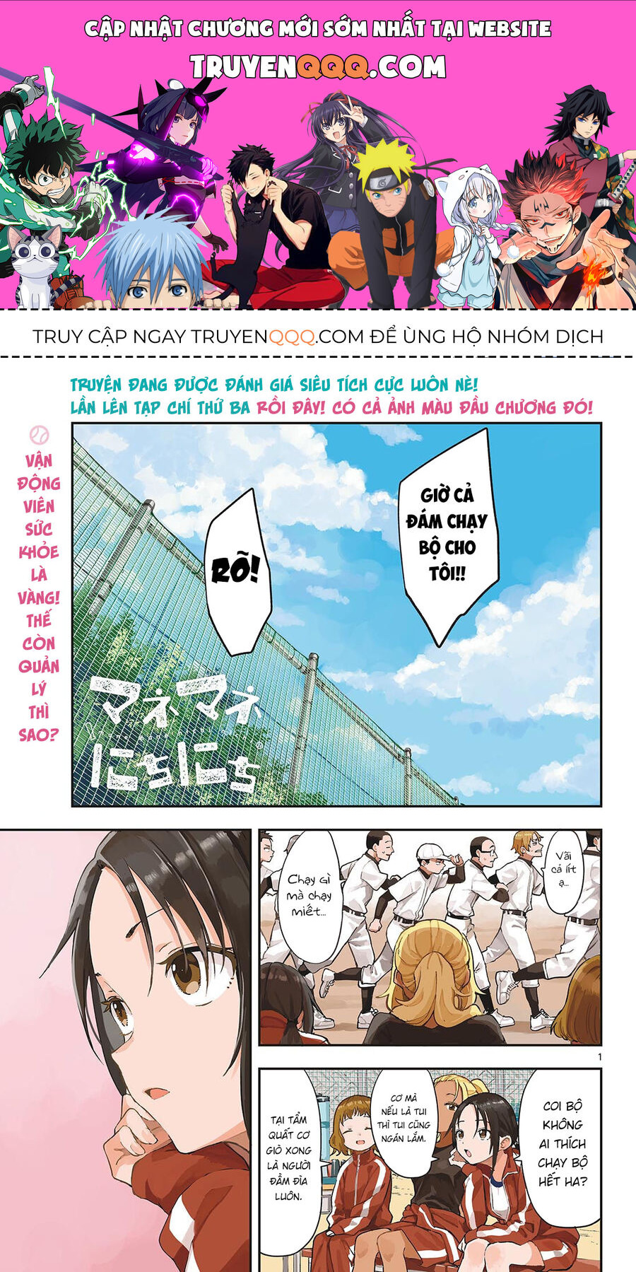 Ngày Ngày Qua Ngày - Chapter 8