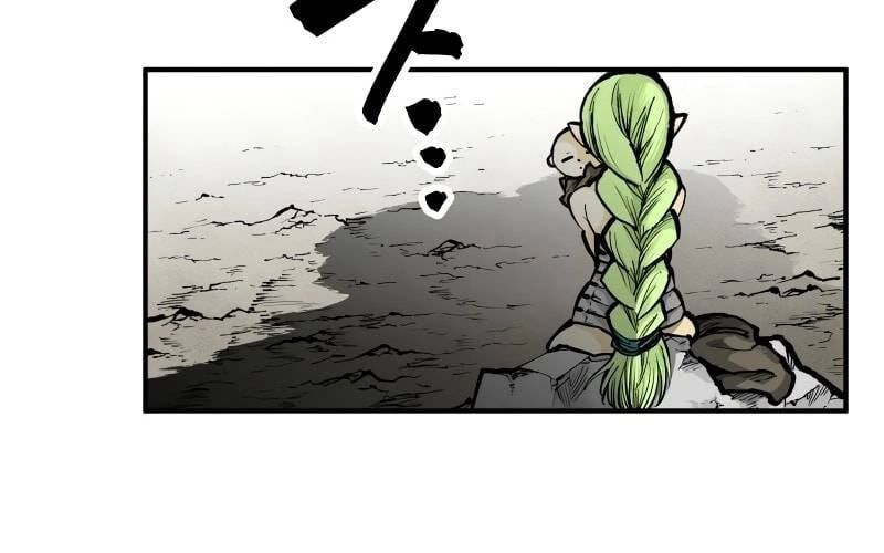 Ninja Tái Sinh : Hành Trình Của Fuuma Kotarou Để Lấy Lại Nhân Tính - Chapter 4