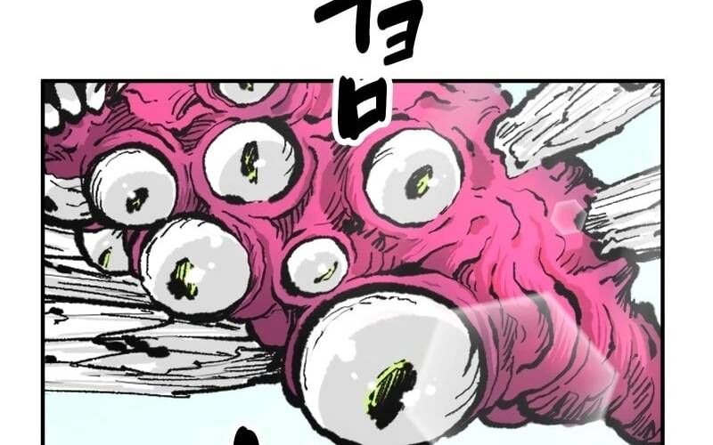 Ninja Tái Sinh : Hành Trình Của Fuuma Kotarou Để Lấy Lại Nhân Tính - Chapter 4