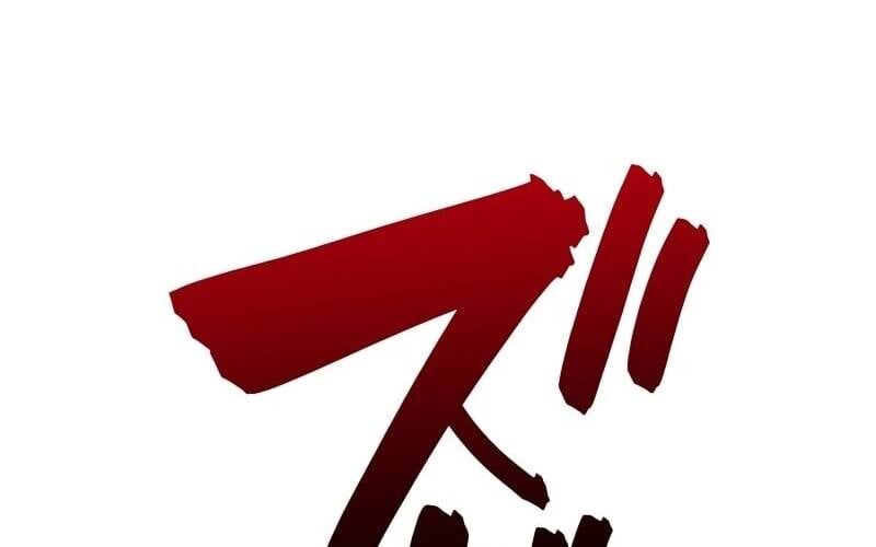 Ninja Tái Sinh : Hành Trình Của Fuuma Kotarou Để Lấy Lại Nhân Tính - Chapter 4