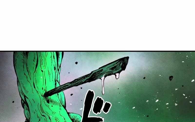 Ninja Tái Sinh : Hành Trình Của Fuuma Kotarou Để Lấy Lại Nhân Tính - Chapter 5