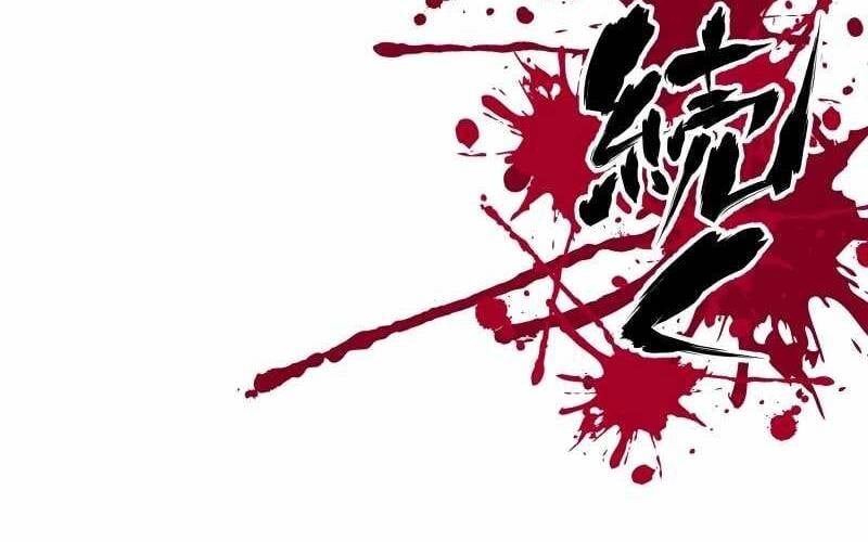 Ninja Tái Sinh : Hành Trình Của Fuuma Kotarou Để Lấy Lại Nhân Tính - Chapter 5