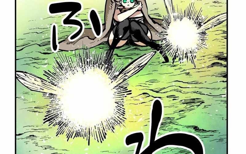 Ninja Tái Sinh : Hành Trình Của Fuuma Kotarou Để Lấy Lại Nhân Tính - Chapter 5