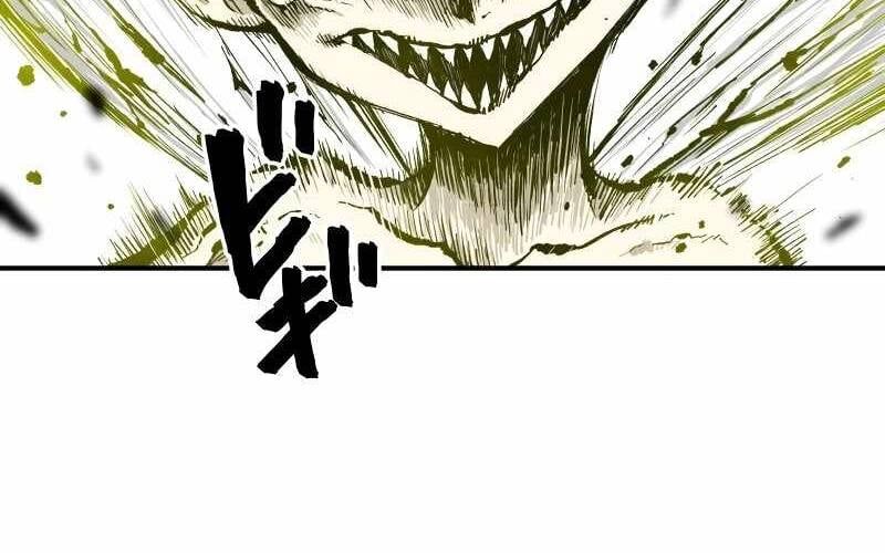 Ninja Tái Sinh : Hành Trình Của Fuuma Kotarou Để Lấy Lại Nhân Tính - Chapter 5
