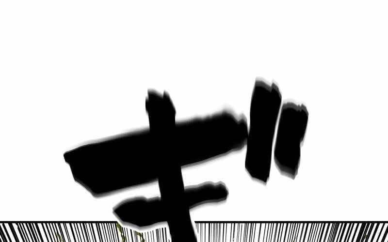 Ninja Tái Sinh : Hành Trình Của Fuuma Kotarou Để Lấy Lại Nhân Tính - Chapter 5
