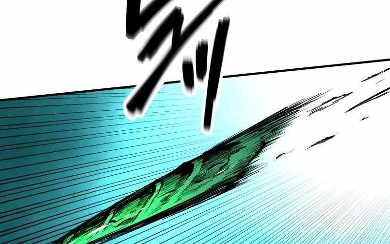 Ninja Tái Sinh : Hành Trình Của Fuuma Kotarou Để Lấy Lại Nhân Tính - Chapter 5