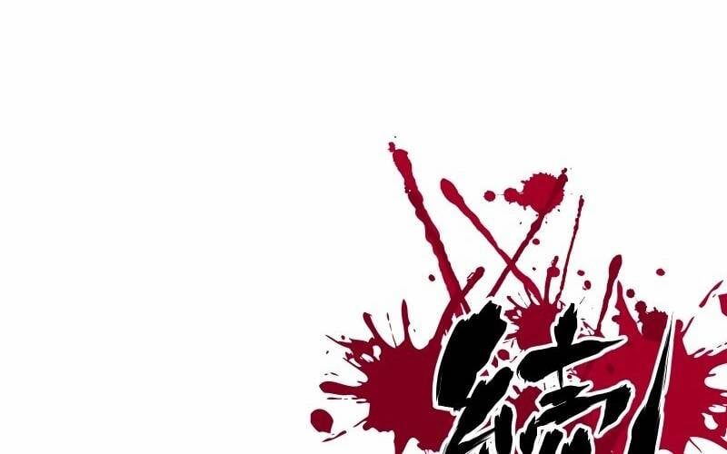 Ninja Tái Sinh : Hành Trình Của Fuuma Kotarou Để Lấy Lại Nhân Tính - Chapter 6