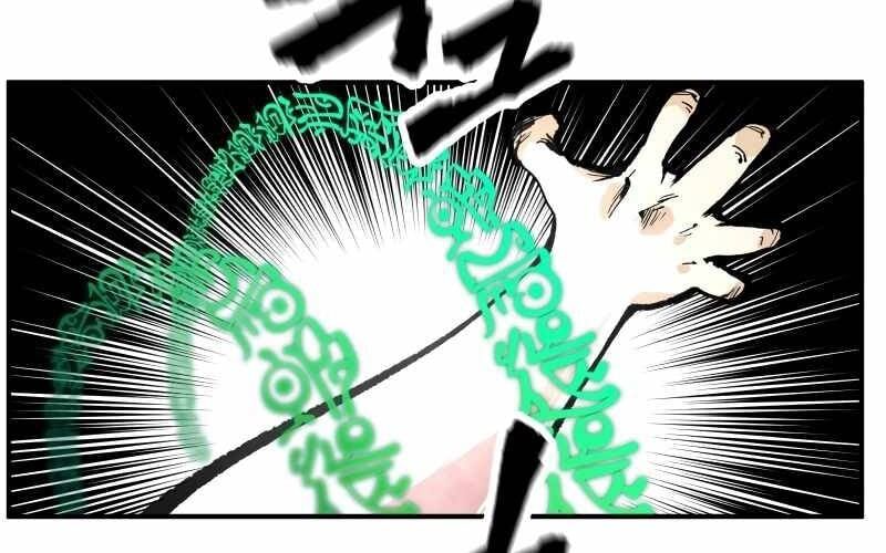 Ninja Tái Sinh : Hành Trình Của Fuuma Kotarou Để Lấy Lại Nhân Tính - Chapter 7