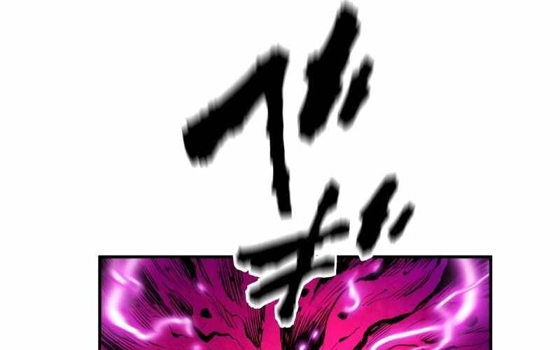 Ninja Tái Sinh : Hành Trình Của Fuuma Kotarou Để Lấy Lại Nhân Tính - Chapter 7