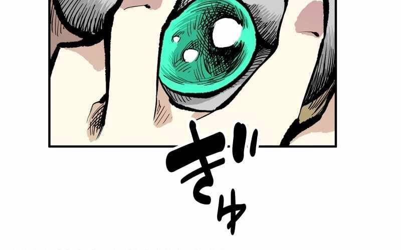Ninja Tái Sinh : Hành Trình Của Fuuma Kotarou Để Lấy Lại Nhân Tính - Chapter 7