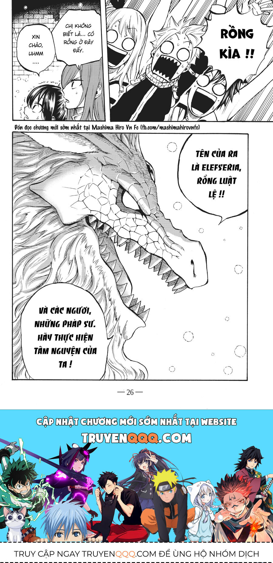 Fairy Tail Nhiệm Vụ Trăm Năm - Chapter 1