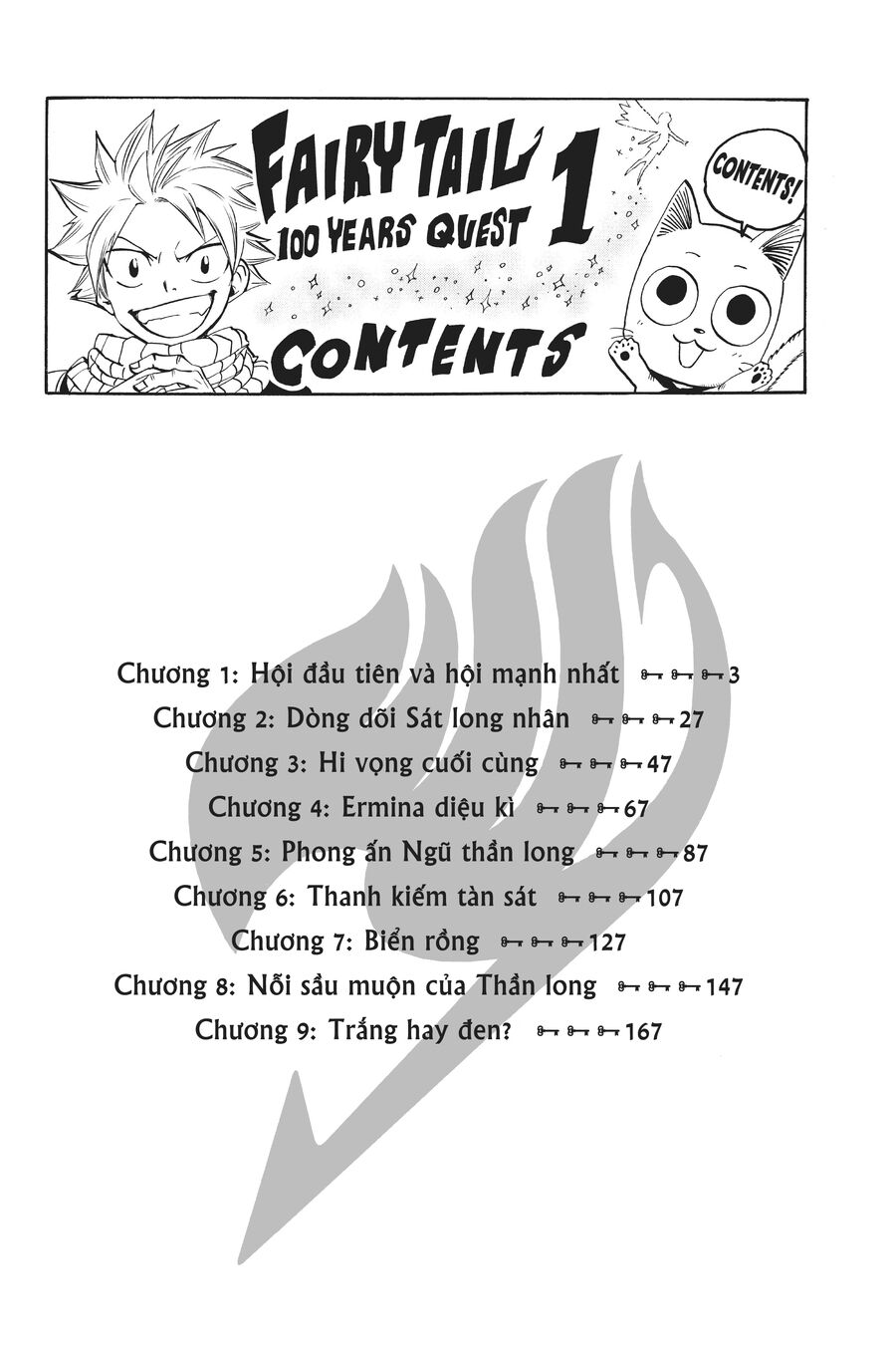 Fairy Tail Nhiệm Vụ Trăm Năm - Chapter 1