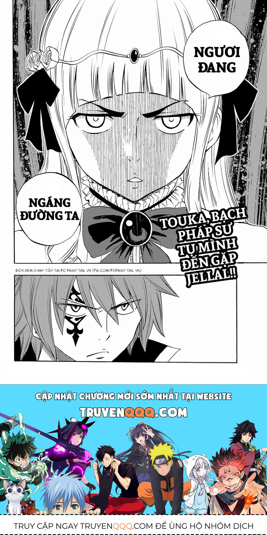 Fairy Tail Nhiệm Vụ Trăm Năm - Chapter 14
