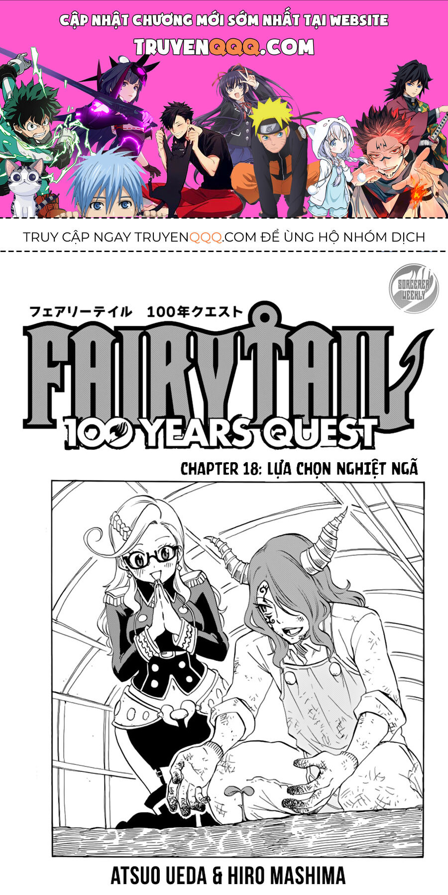 Fairy Tail Nhiệm Vụ Trăm Năm - Chapter 18
