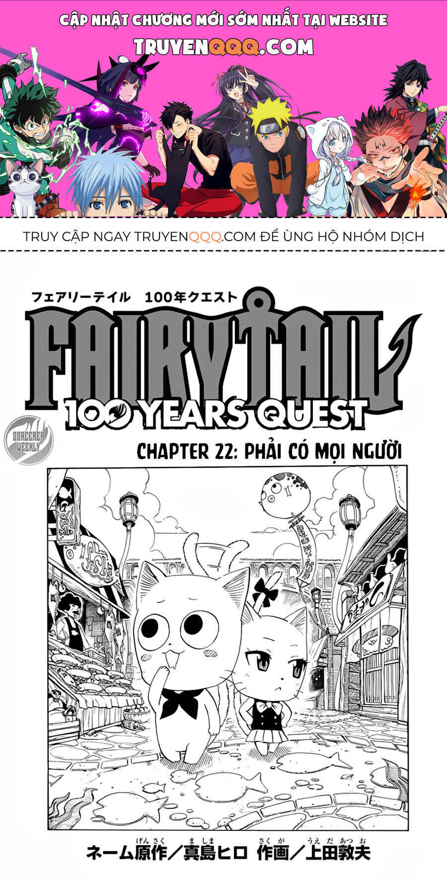 Fairy Tail Nhiệm Vụ Trăm Năm - Chapter 22