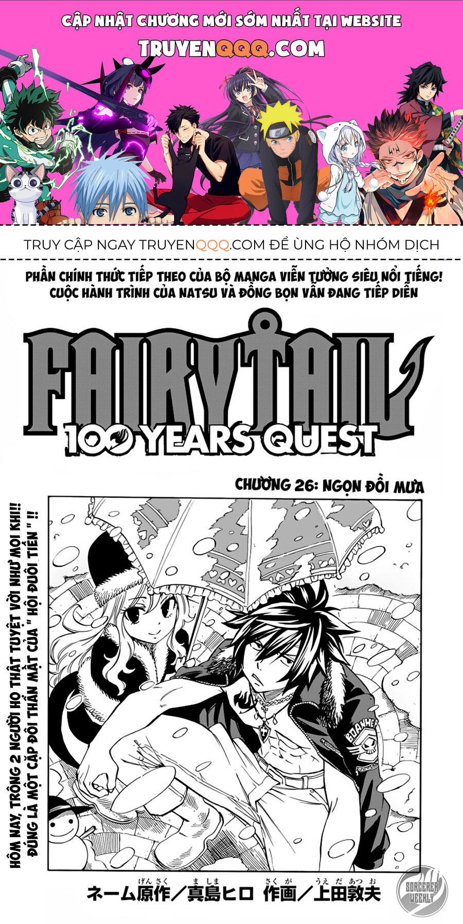 Fairy Tail Nhiệm Vụ Trăm Năm - Chapter 26