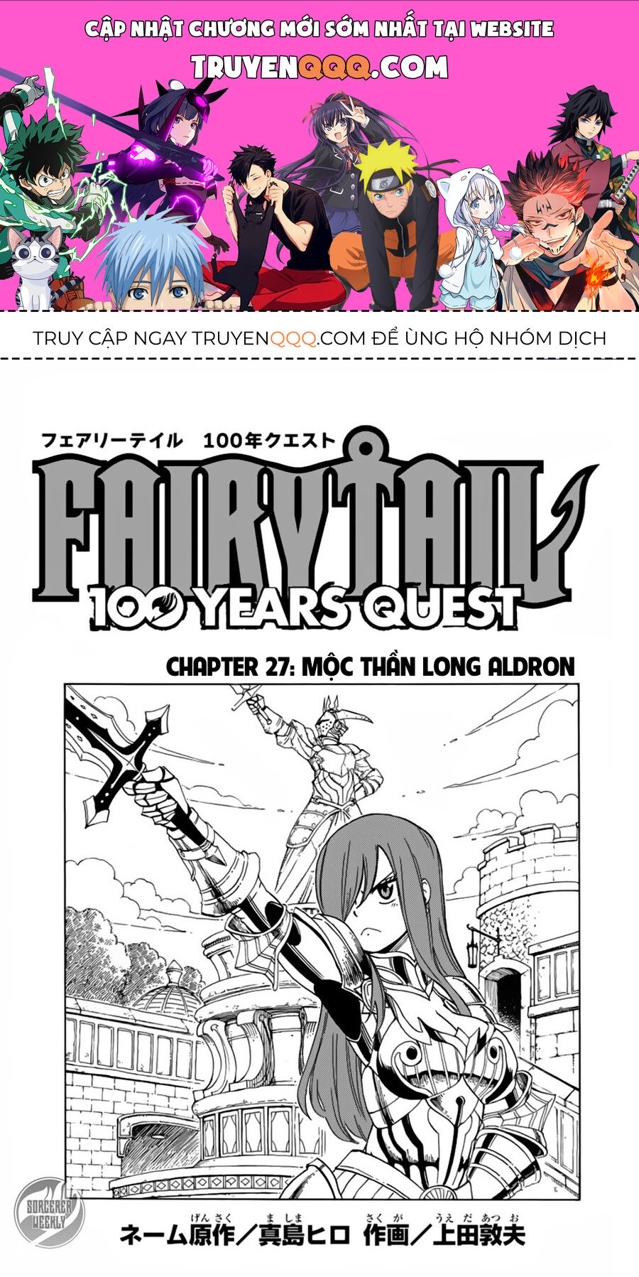 Fairy Tail Nhiệm Vụ Trăm Năm - Chapter 27