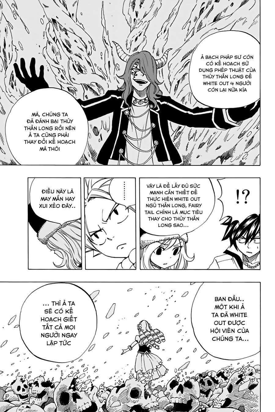 Fairy Tail Nhiệm Vụ Trăm Năm - Chapter 29