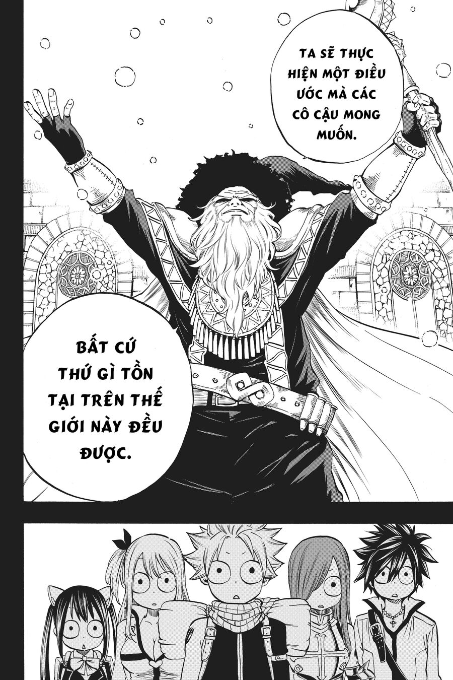 Fairy Tail Nhiệm Vụ Trăm Năm - Chapter 3