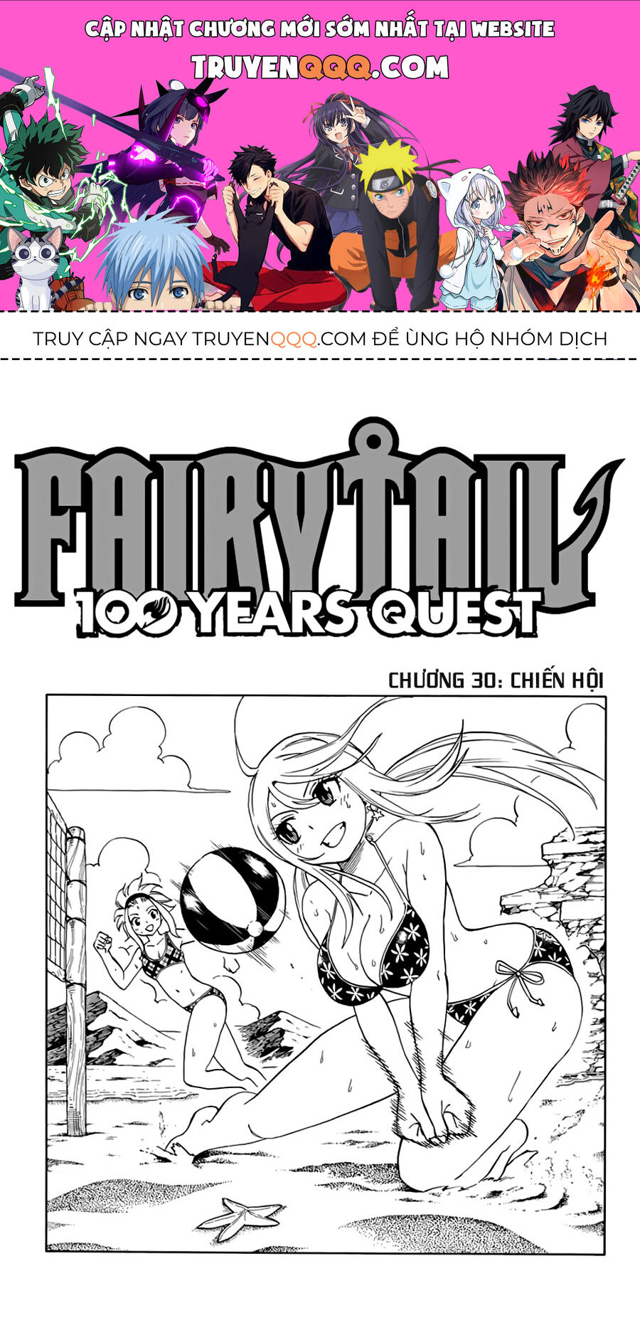 Fairy Tail Nhiệm Vụ Trăm Năm - Chapter 30