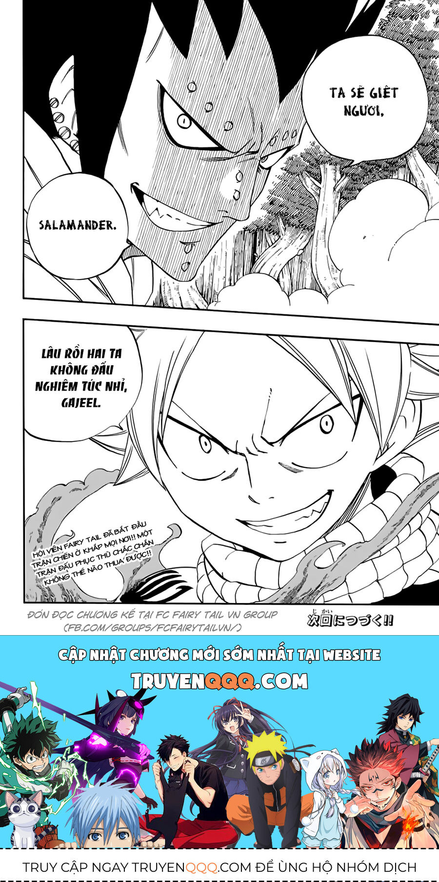Fairy Tail Nhiệm Vụ Trăm Năm - Chapter 30