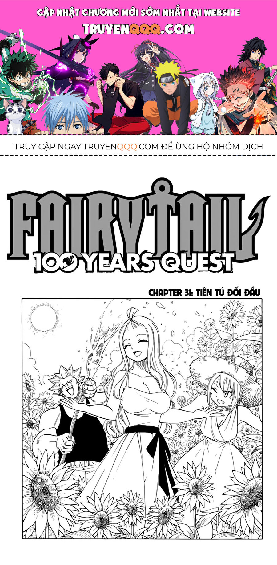 Fairy Tail Nhiệm Vụ Trăm Năm - Chapter 31