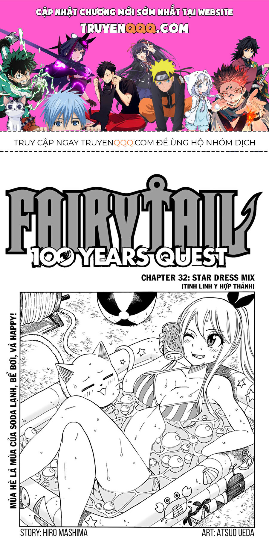 Fairy Tail Nhiệm Vụ Trăm Năm - Chapter 32