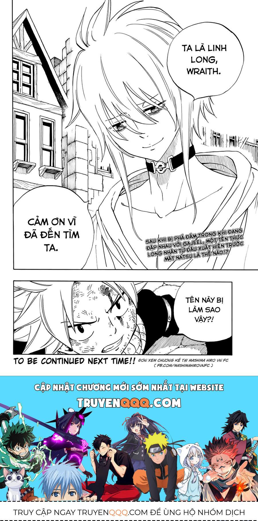Fairy Tail Nhiệm Vụ Trăm Năm - Chapter 34