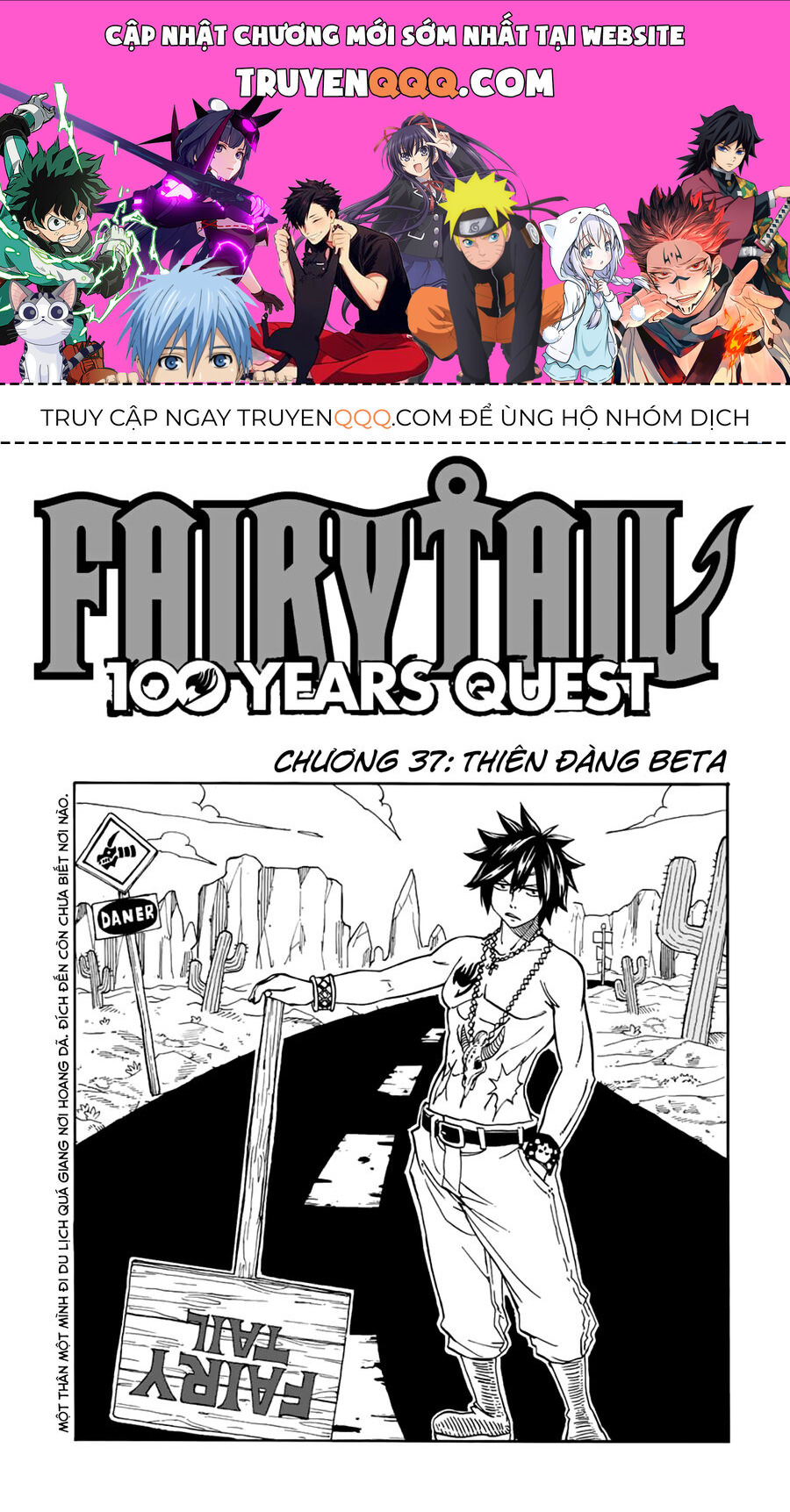Fairy Tail Nhiệm Vụ Trăm Năm - Chapter 37