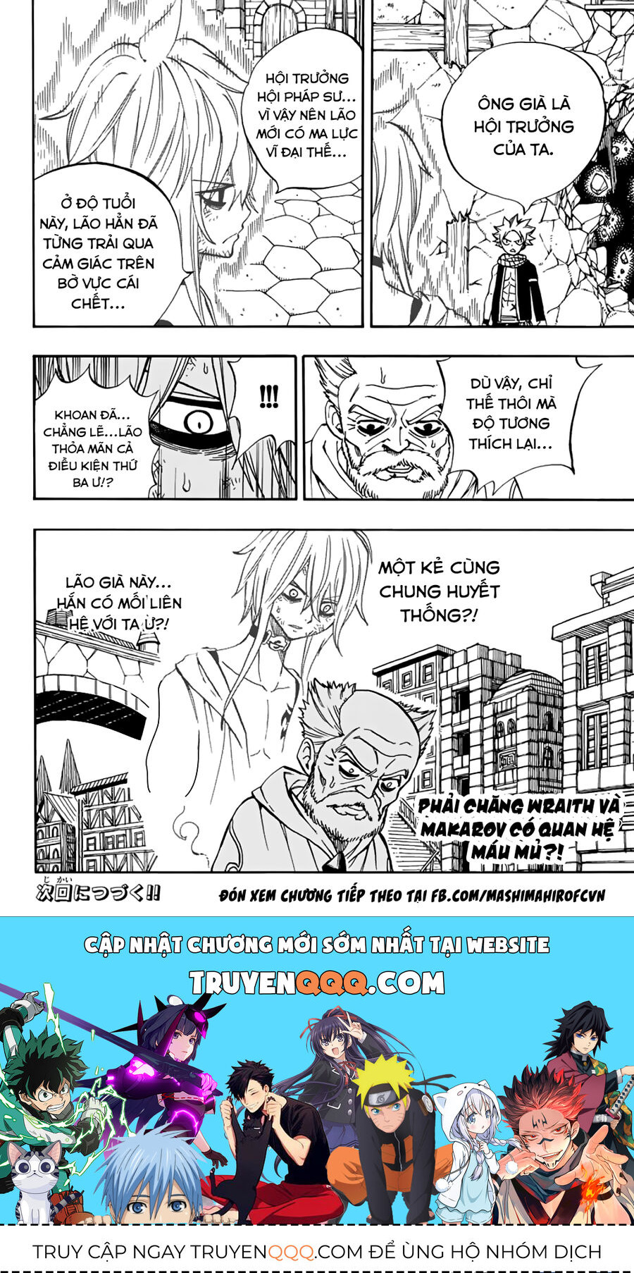 Fairy Tail Nhiệm Vụ Trăm Năm - Chapter 39