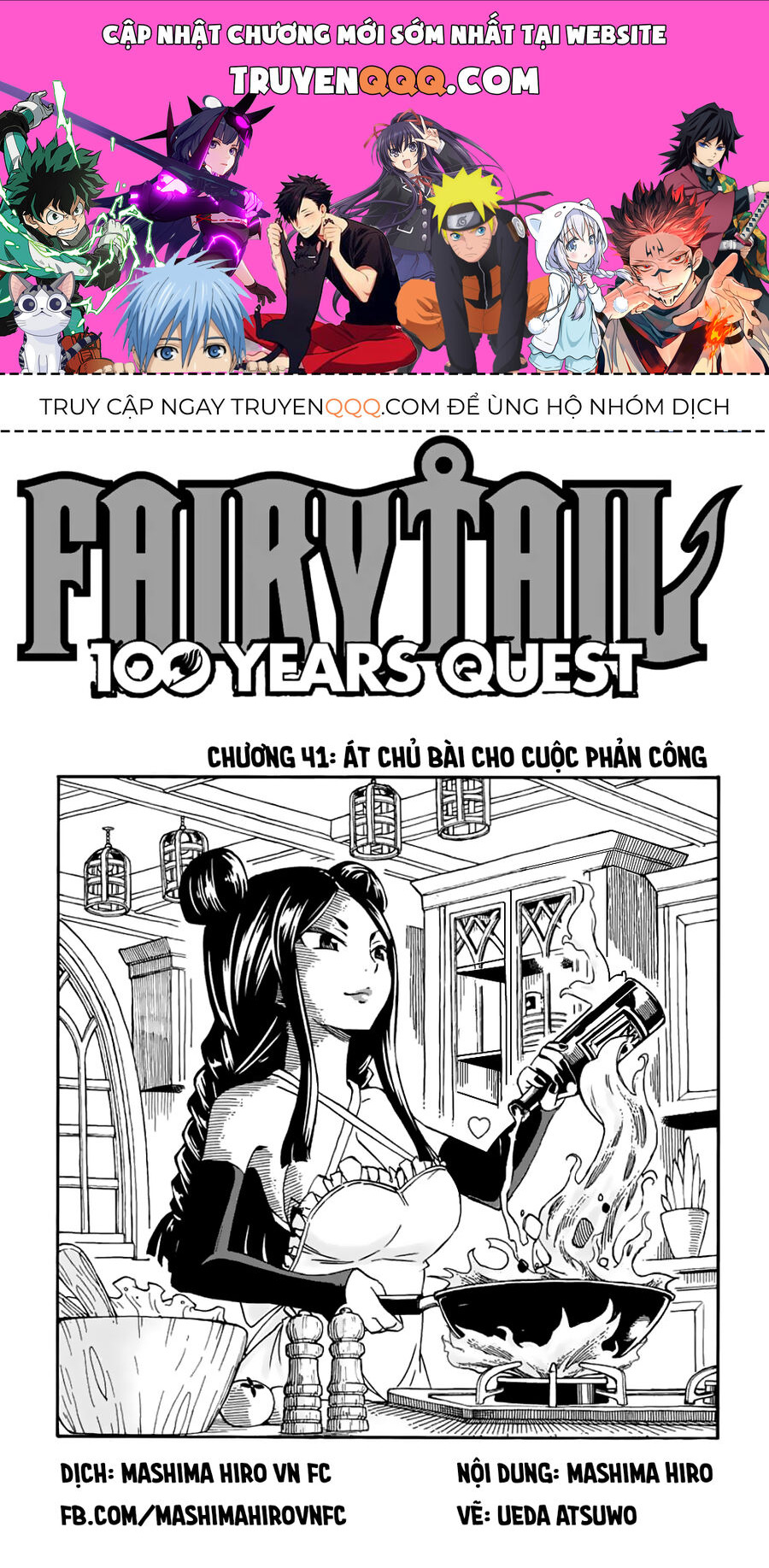 Fairy Tail Nhiệm Vụ Trăm Năm - Chapter 41