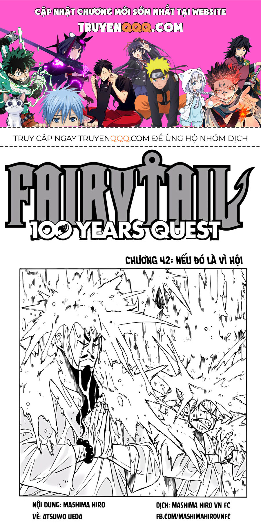 Fairy Tail Nhiệm Vụ Trăm Năm - Chapter 42
