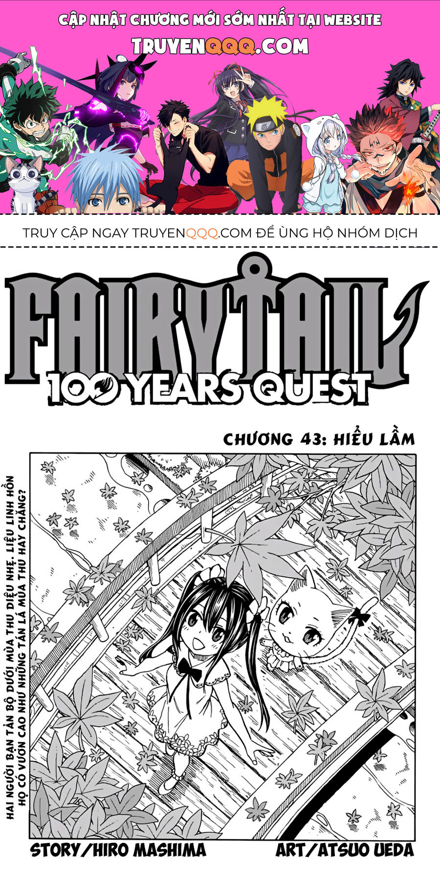 Fairy Tail Nhiệm Vụ Trăm Năm - Chapter 43