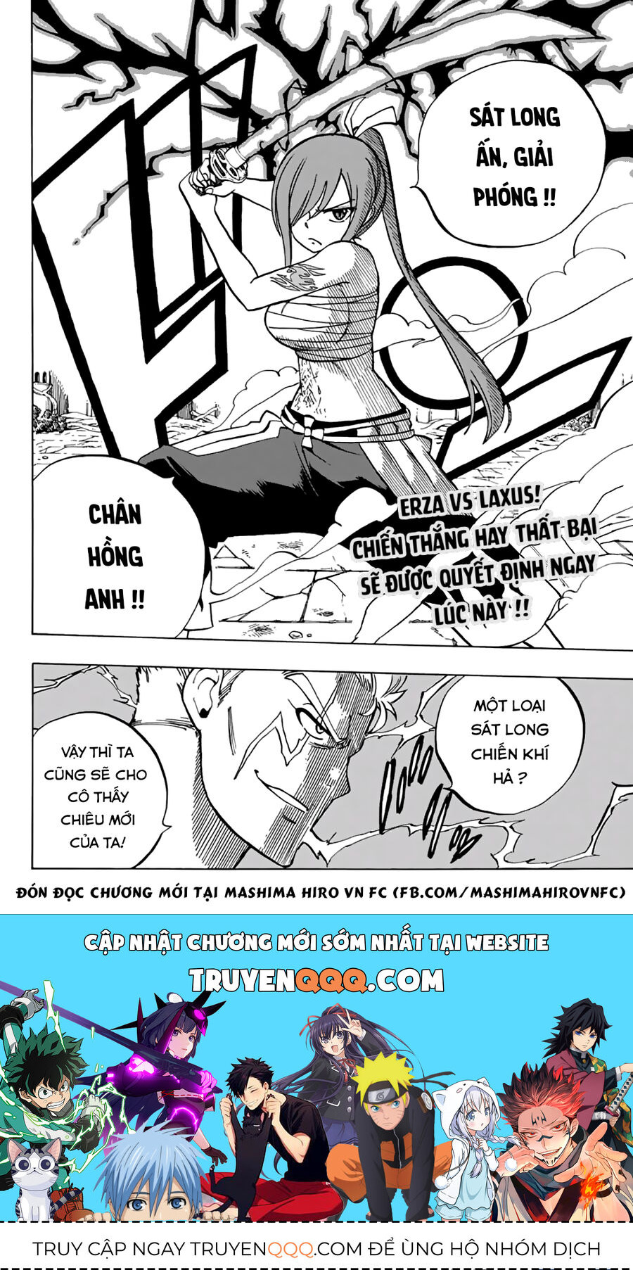 Fairy Tail Nhiệm Vụ Trăm Năm - Chapter 43