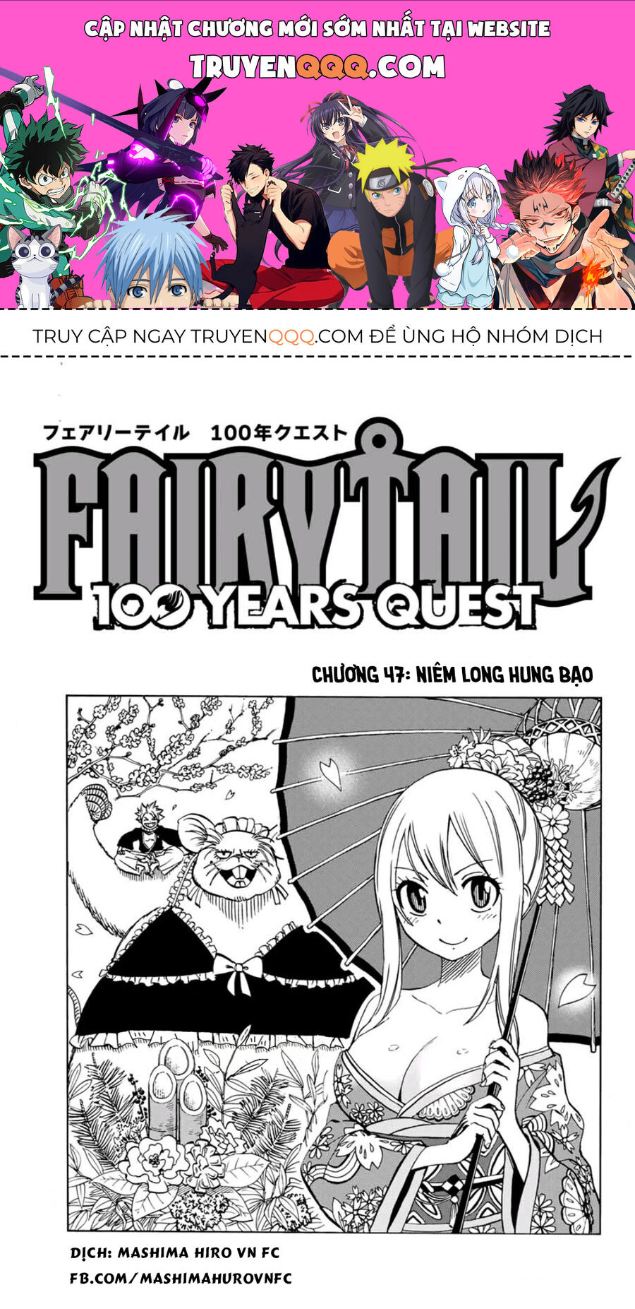 Fairy Tail Nhiệm Vụ Trăm Năm - Chapter 47