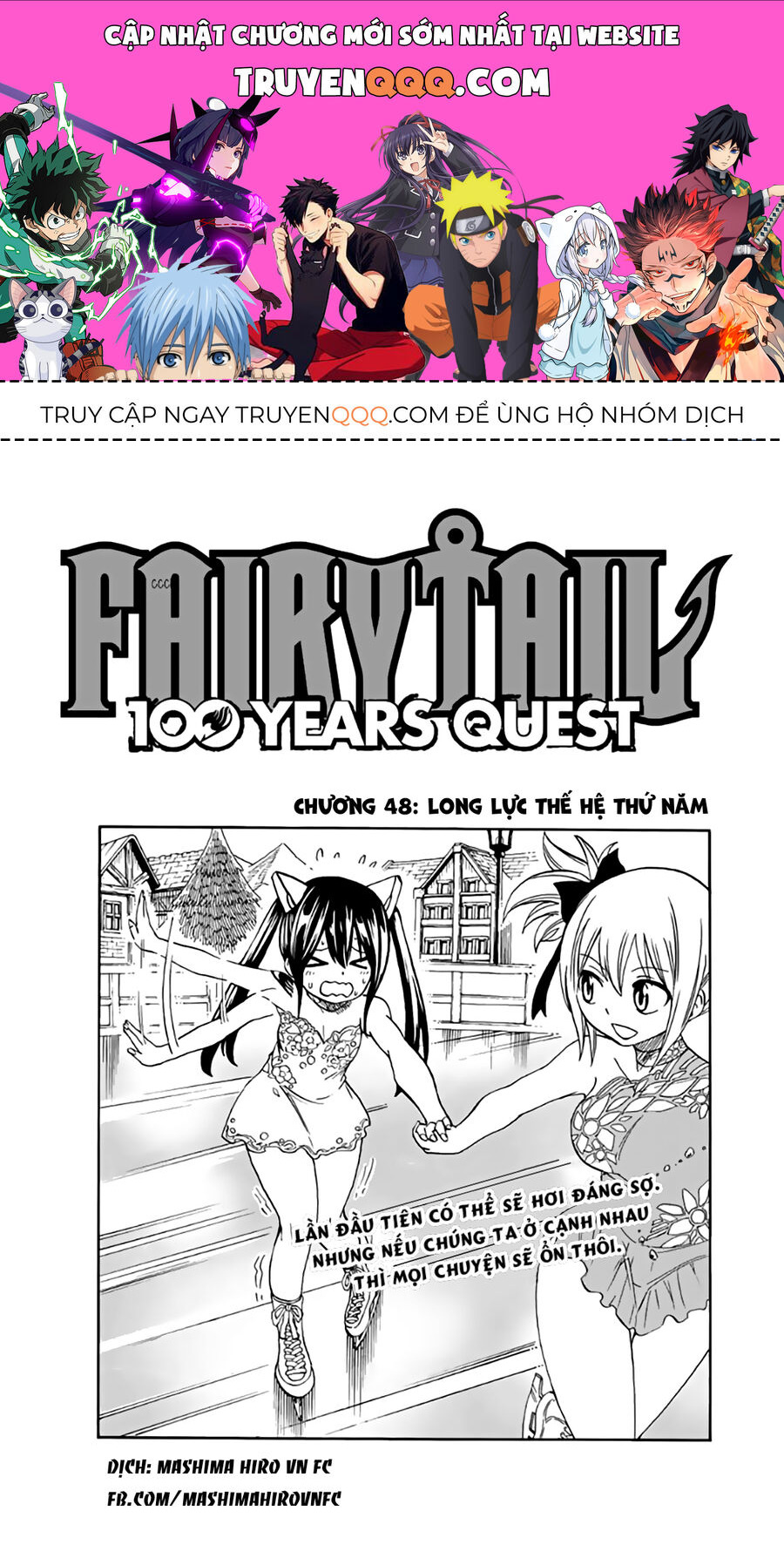 Fairy Tail Nhiệm Vụ Trăm Năm - Chapter 48