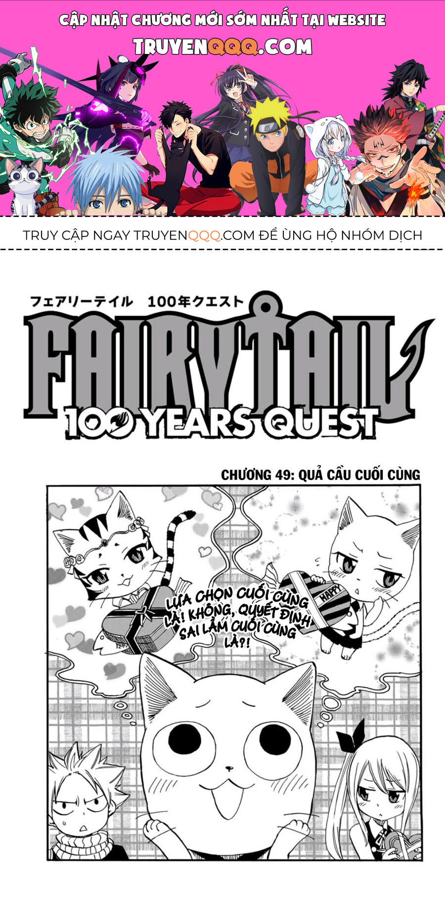 Fairy Tail Nhiệm Vụ Trăm Năm - Chapter 49
