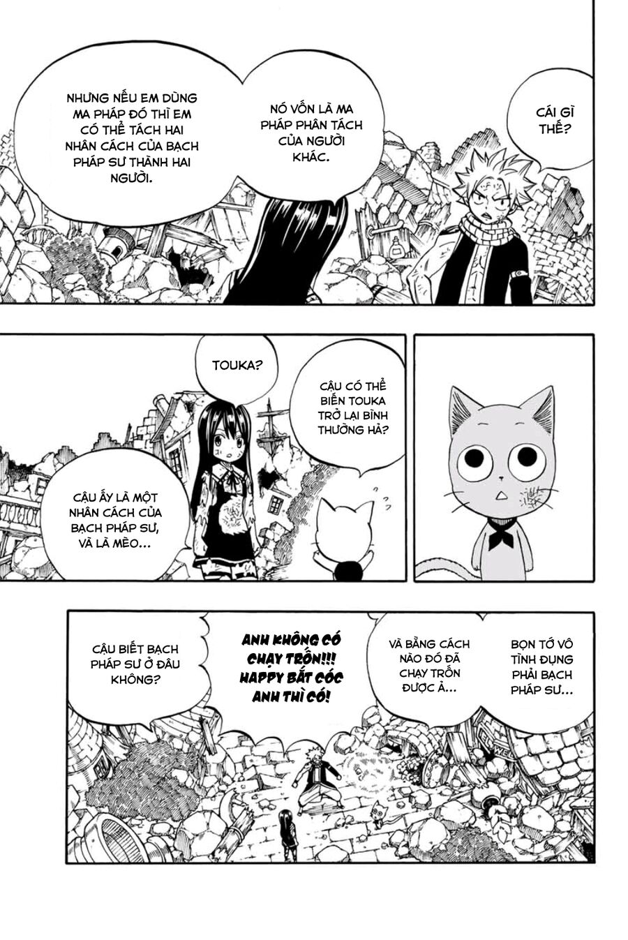 Fairy Tail Nhiệm Vụ Trăm Năm - Chapter 49