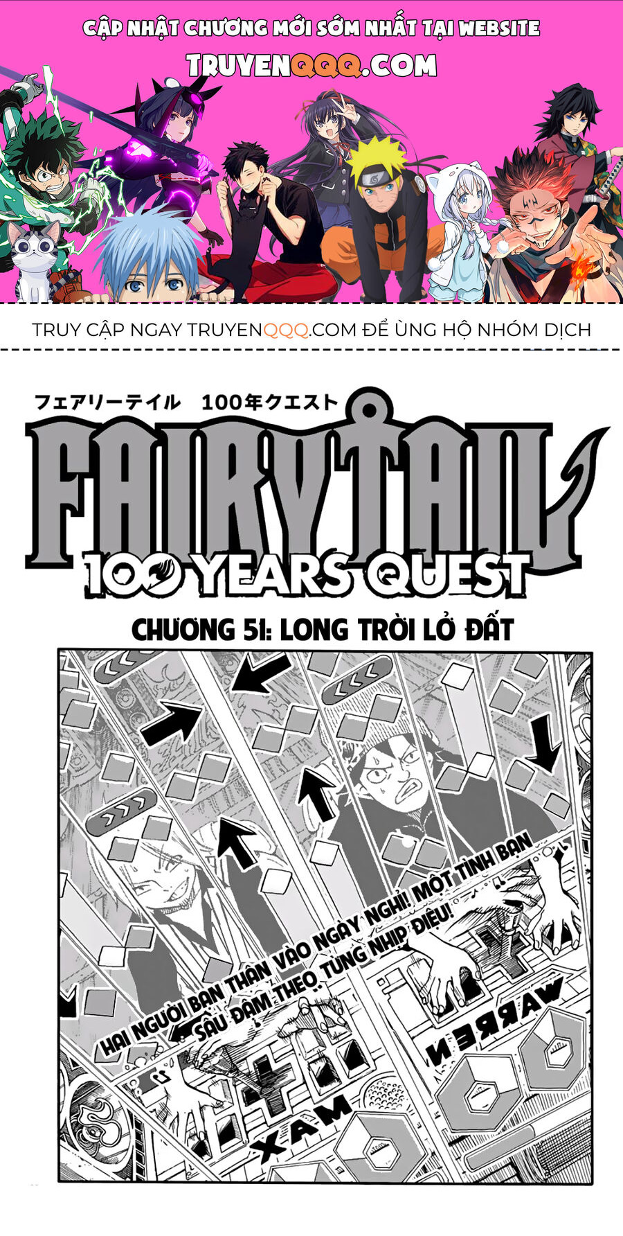Fairy Tail Nhiệm Vụ Trăm Năm - Chapter 51