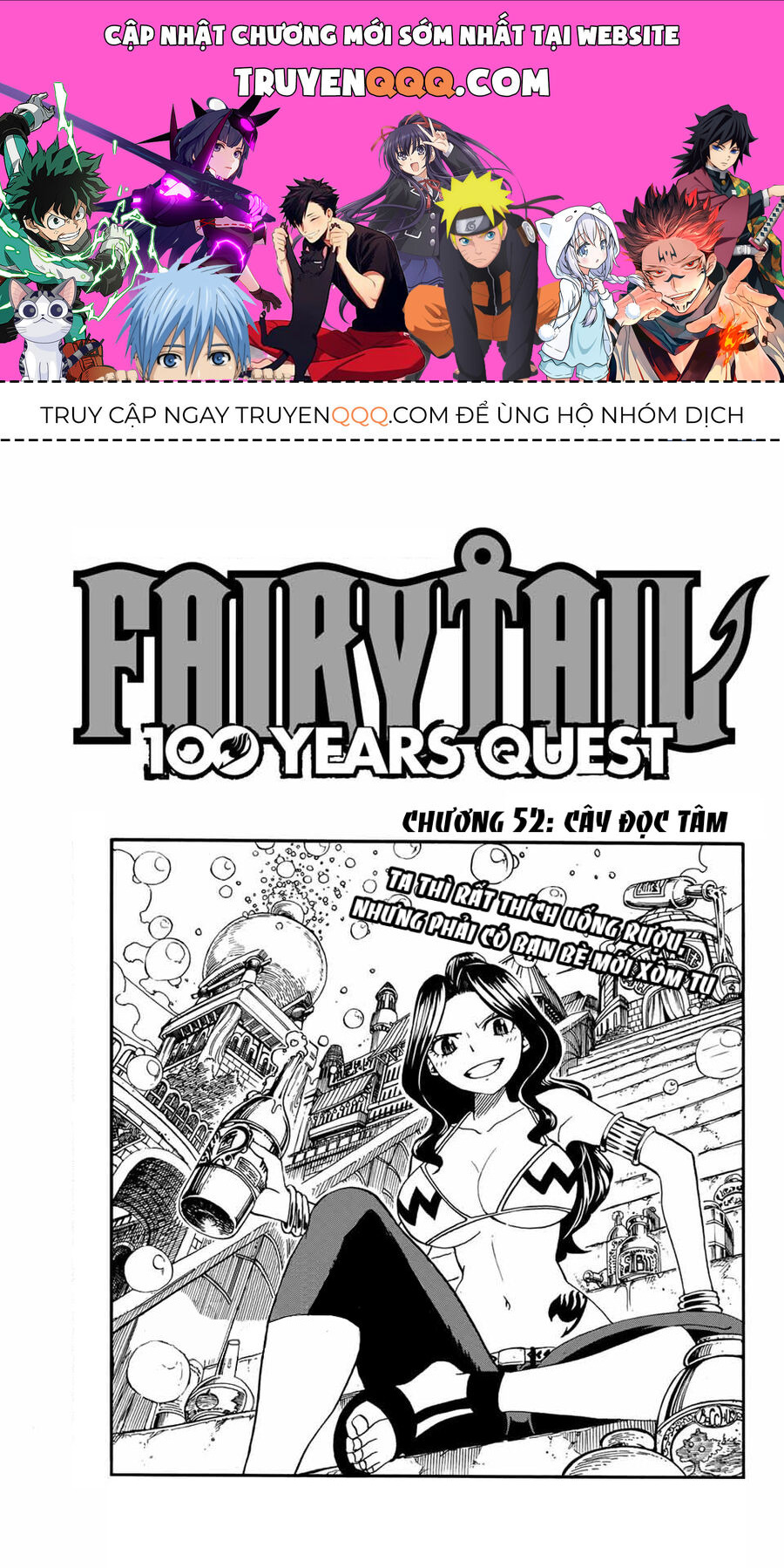 Fairy Tail Nhiệm Vụ Trăm Năm - Chapter 52