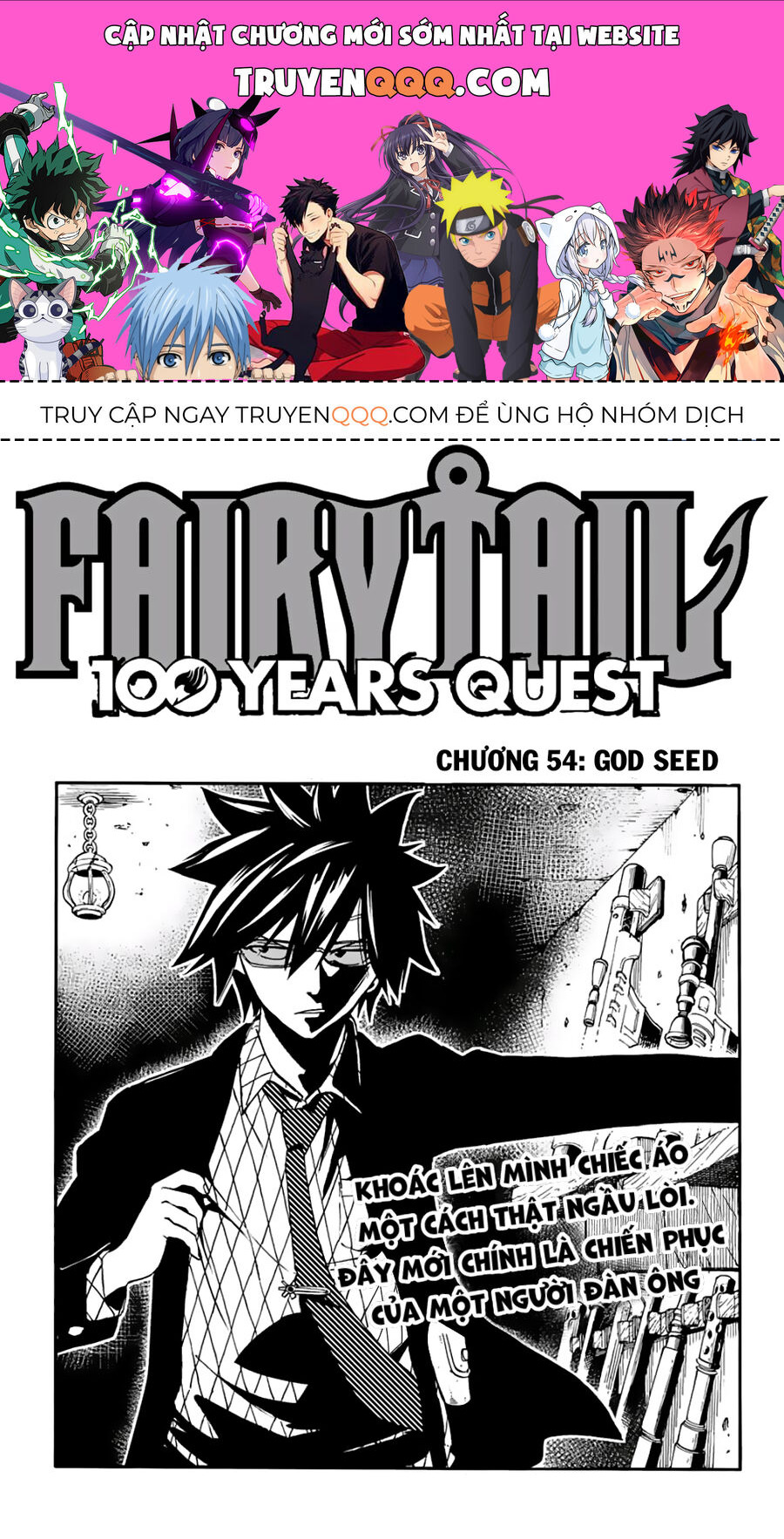Fairy Tail Nhiệm Vụ Trăm Năm - Chapter 54