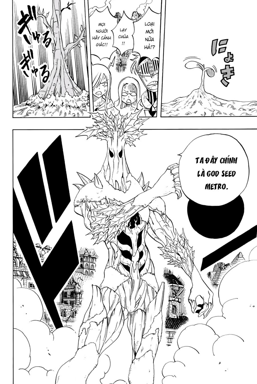 Fairy Tail Nhiệm Vụ Trăm Năm - Chapter 54