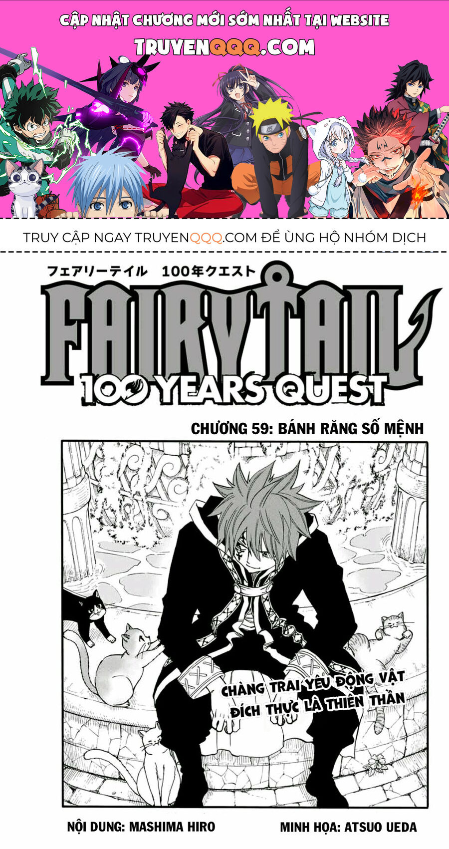 Fairy Tail Nhiệm Vụ Trăm Năm - Chapter 59