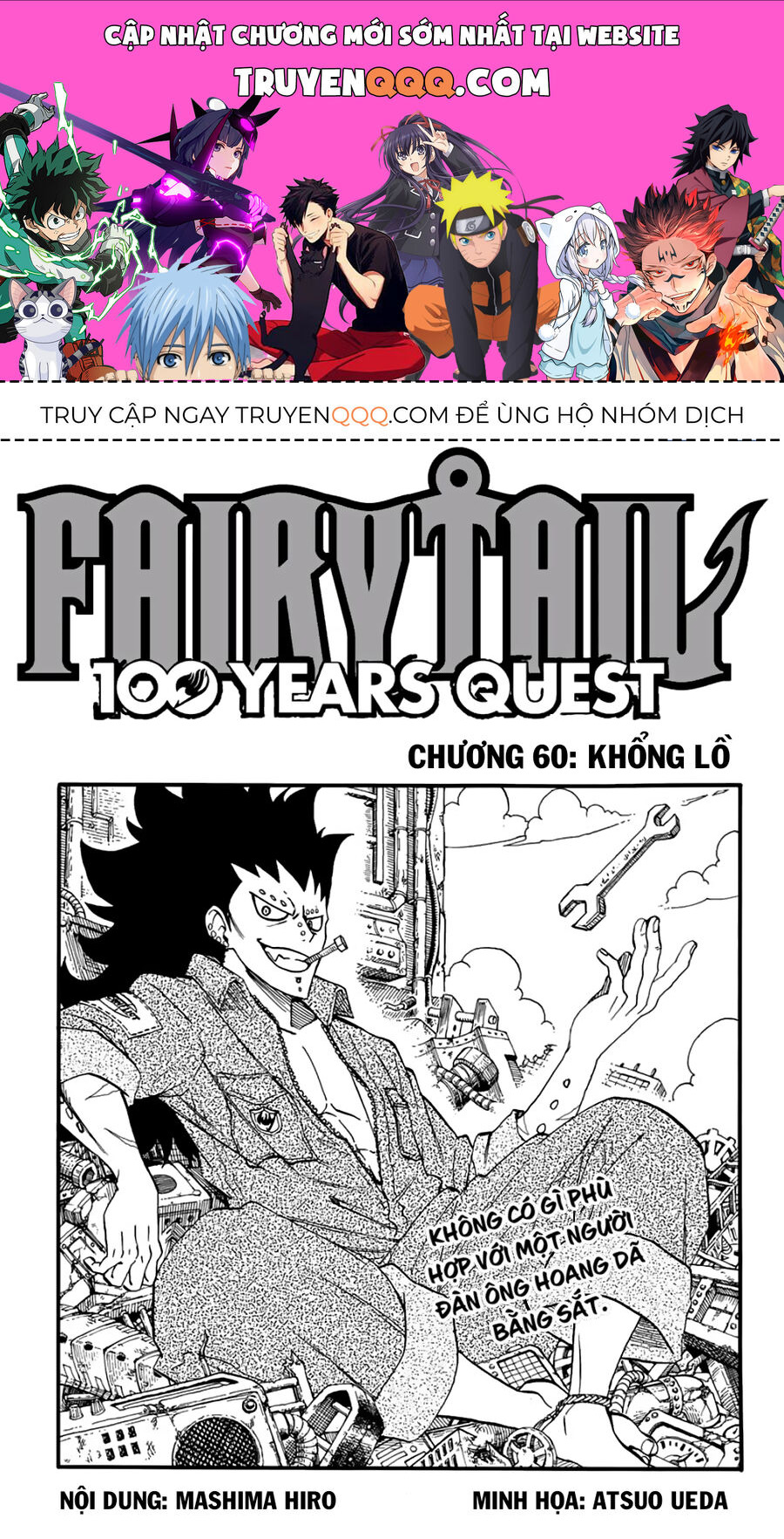 Fairy Tail Nhiệm Vụ Trăm Năm - Chapter 60