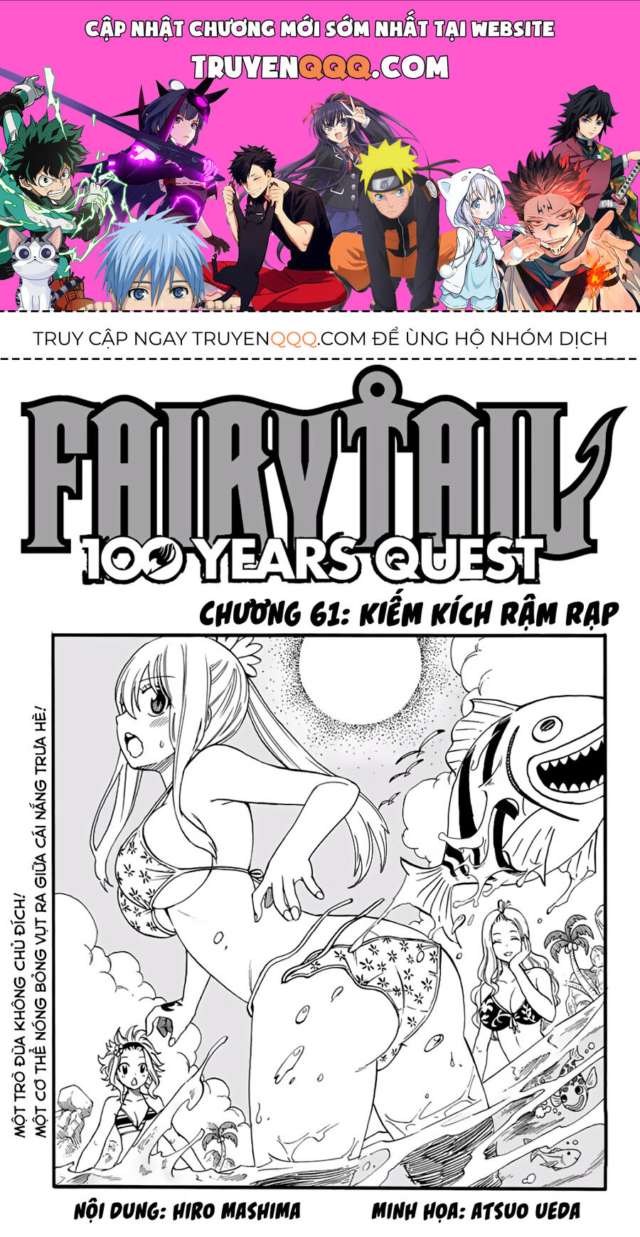 Fairy Tail Nhiệm Vụ Trăm Năm - Chapter 61