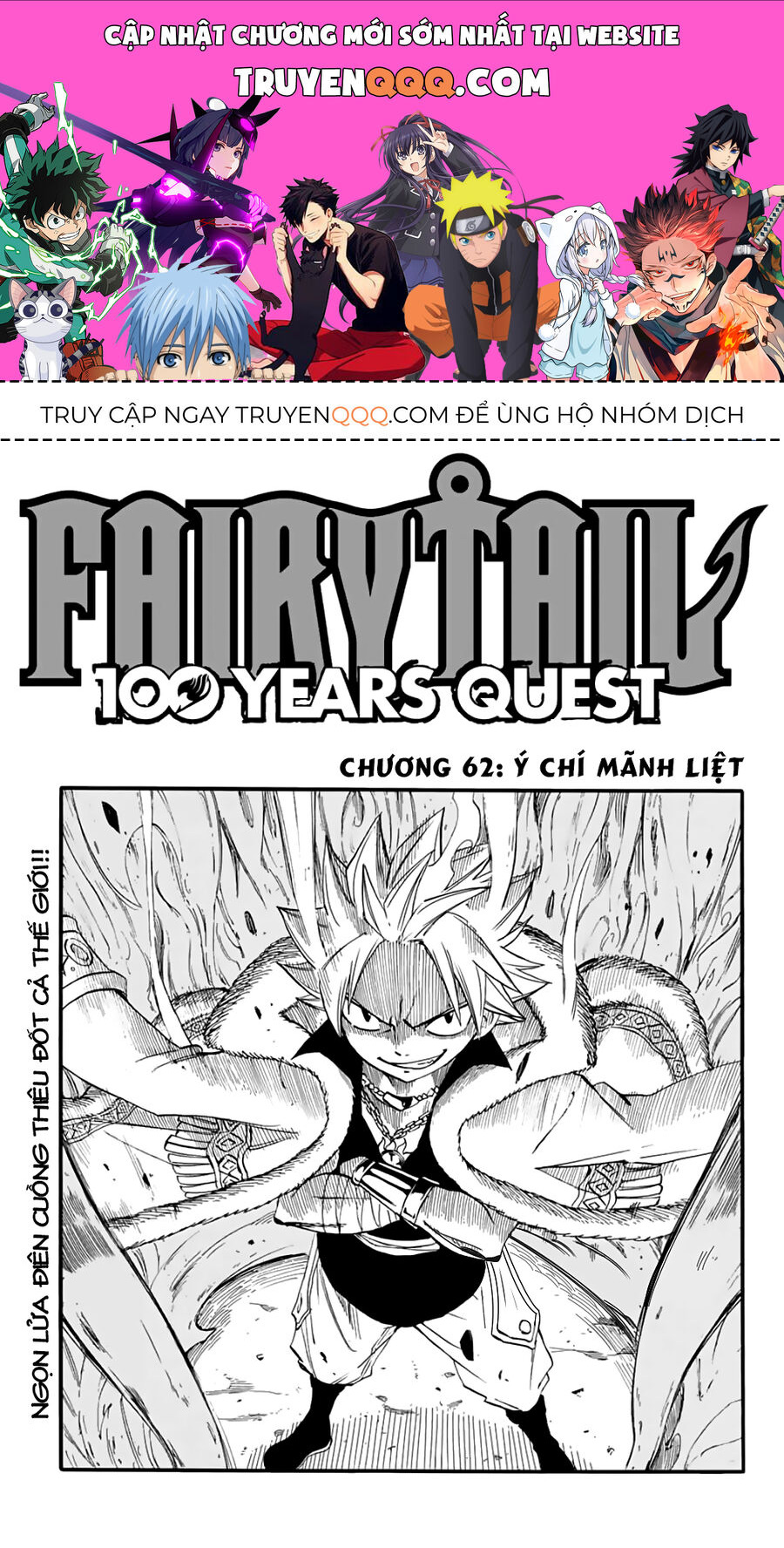 Fairy Tail Nhiệm Vụ Trăm Năm - Chapter 62