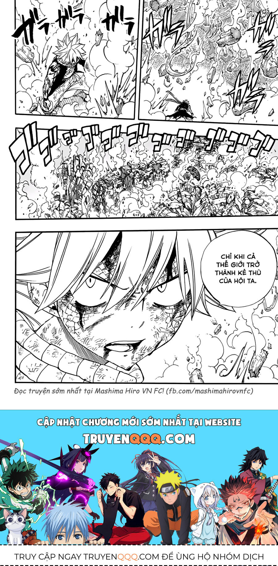 Fairy Tail Nhiệm Vụ Trăm Năm - Chapter 62