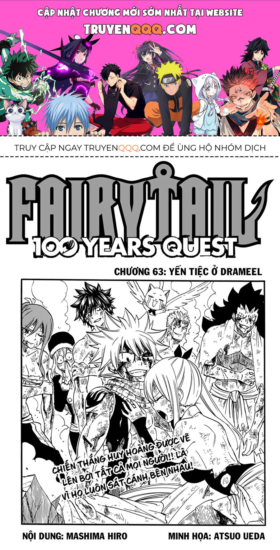 Fairy Tail Nhiệm Vụ Trăm Năm - Chapter 63