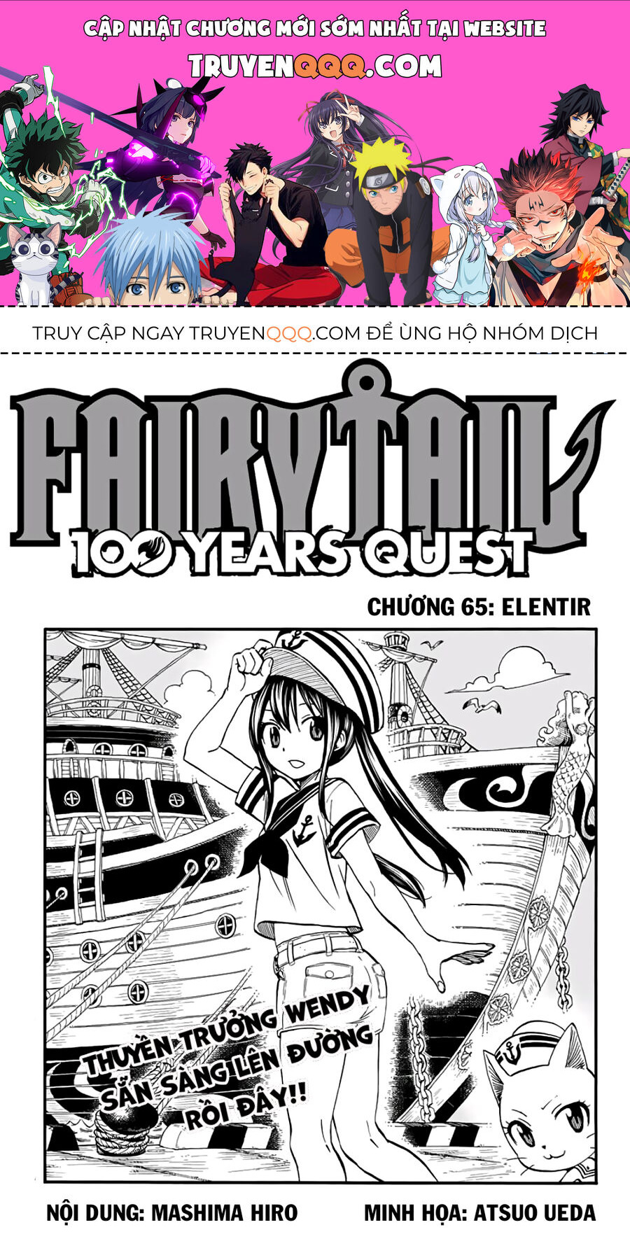 Fairy Tail Nhiệm Vụ Trăm Năm - Chapter 65