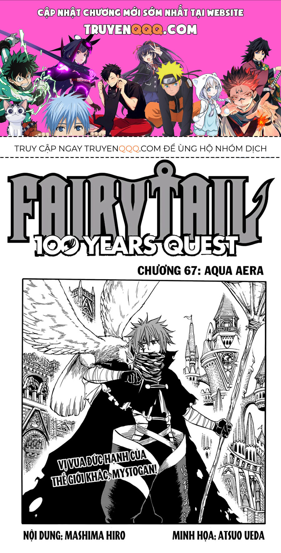 Fairy Tail Nhiệm Vụ Trăm Năm - Chapter 67